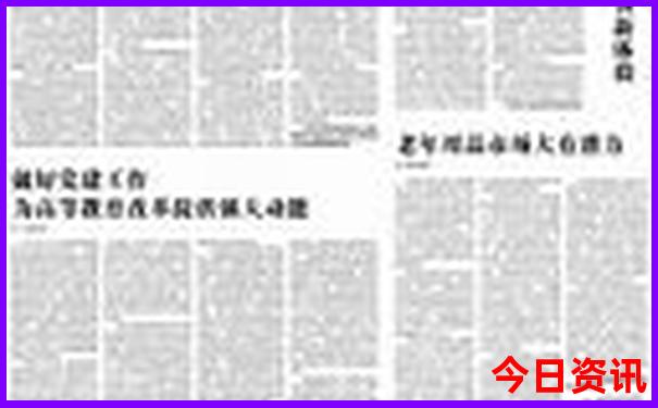 西藏旅游攻略自由行路线推荐