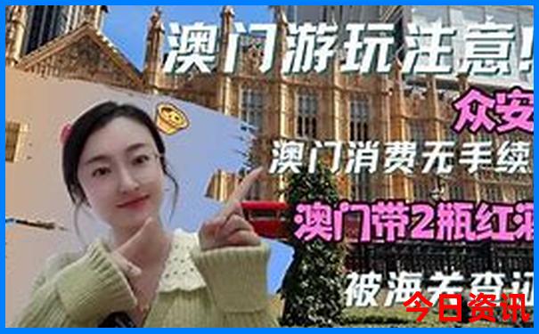 北边旅游的地方有哪些